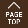 pagetop